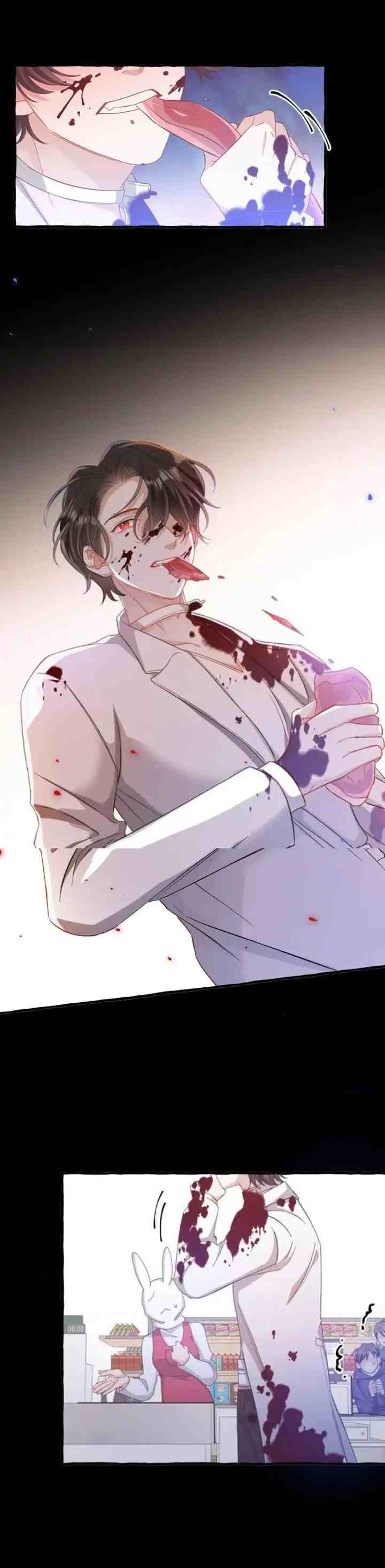 Kiss The Abyss chapter 27 halaman 12