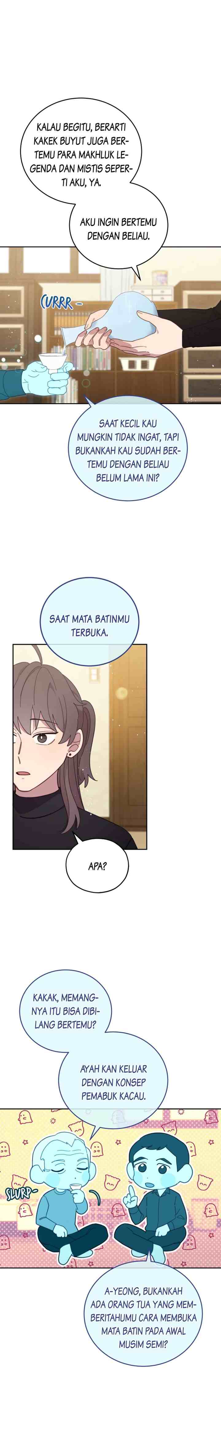 An Animal Hospital Near The Border Area chapter 84 halaman 13