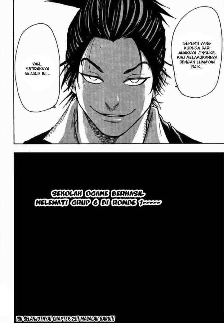 Gamaran chapter 22 halaman 12