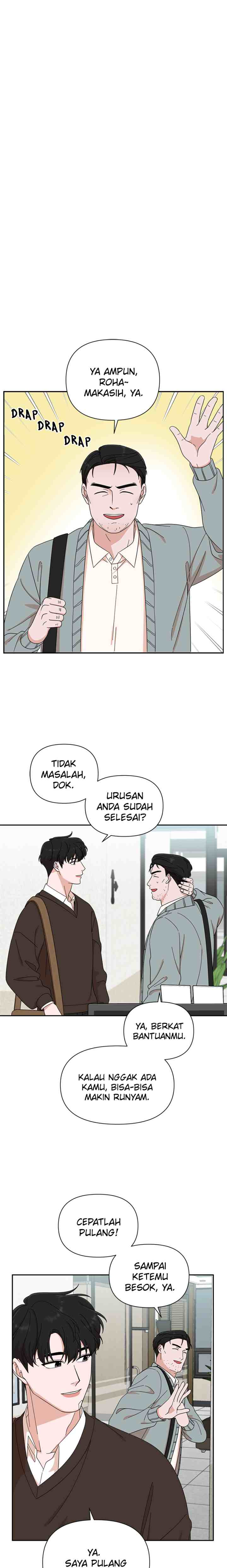 The Guy With Pretty Lips chapter 16 halaman 5