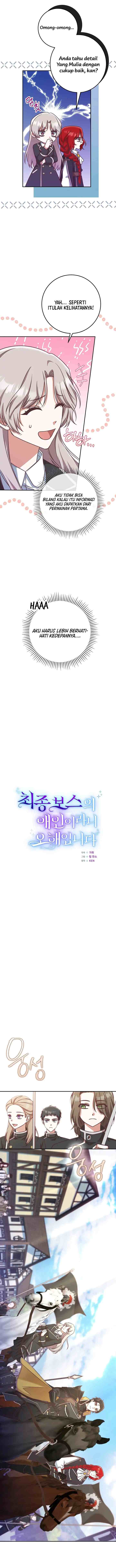 I'm Not the Final Boss' Lover chapter 7 halaman 7