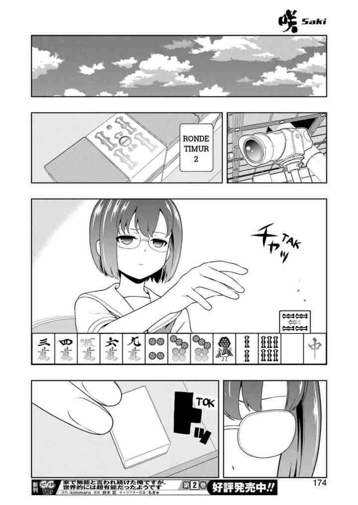Saki chapter 250 halaman 10