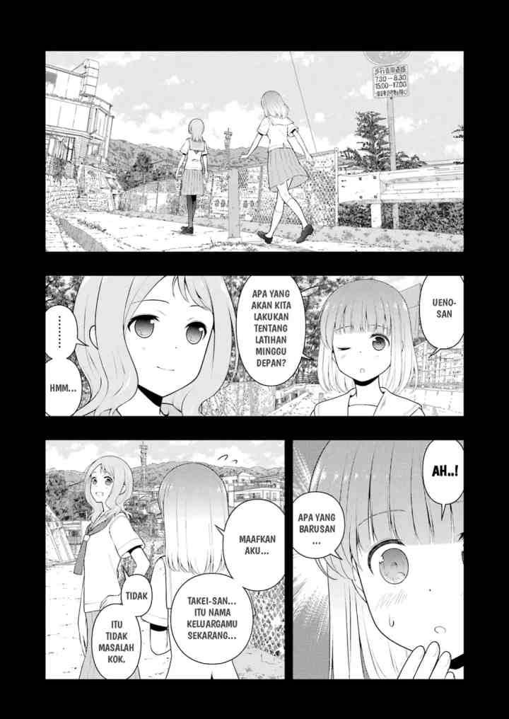 Saki chapter 242 halaman 5
