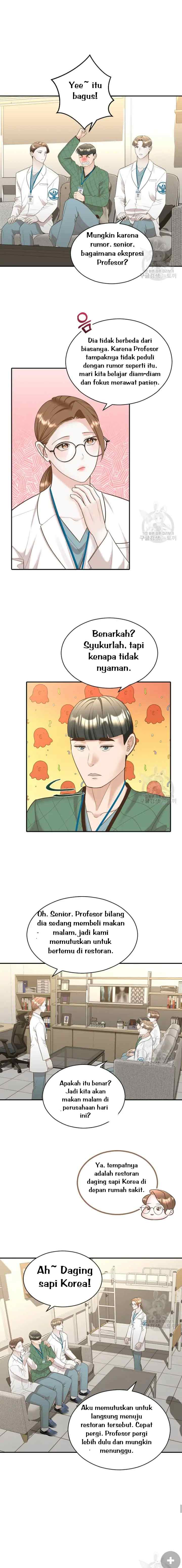 The Reason for Obsession chapter 13 halaman 14