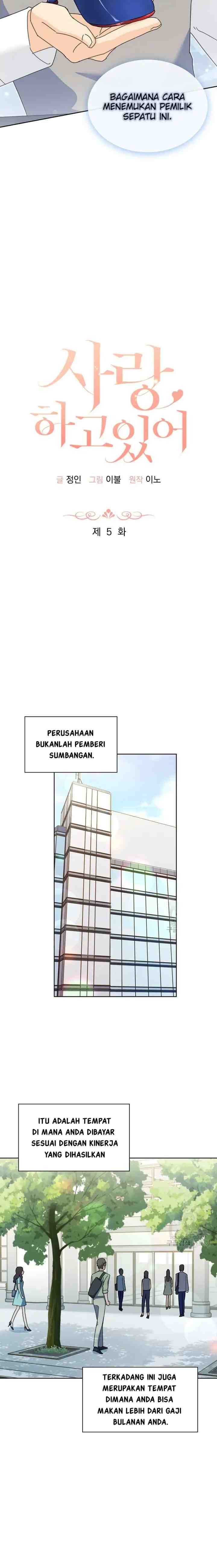 Love, Doing chapter 5 halaman 5