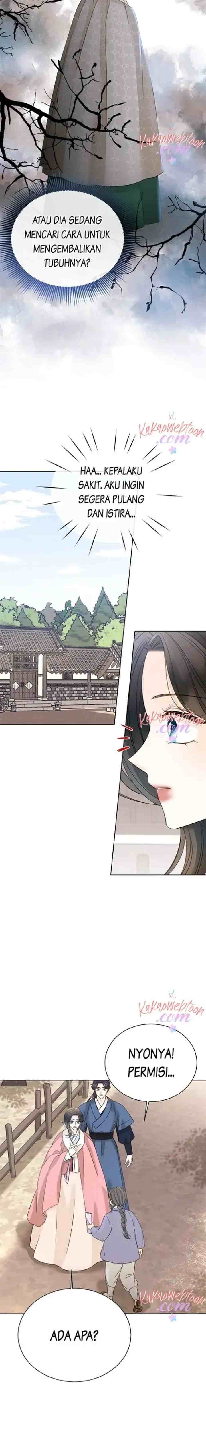 Oh! My Hubby-nim chapter 42 halaman 16