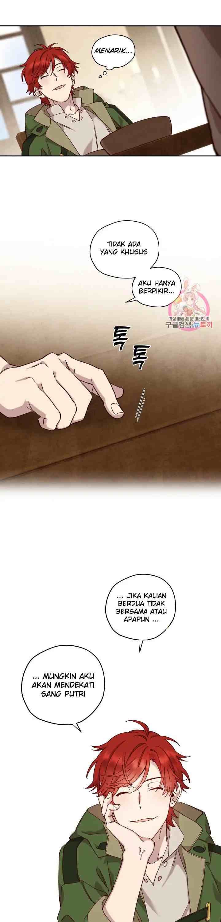 Guhaejuseyo Gongjunim chapter 14 halaman 11