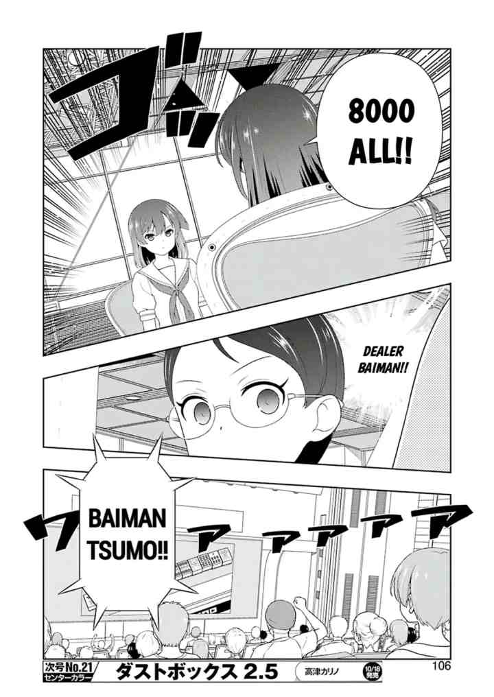 Saki chapter 208 halaman 7