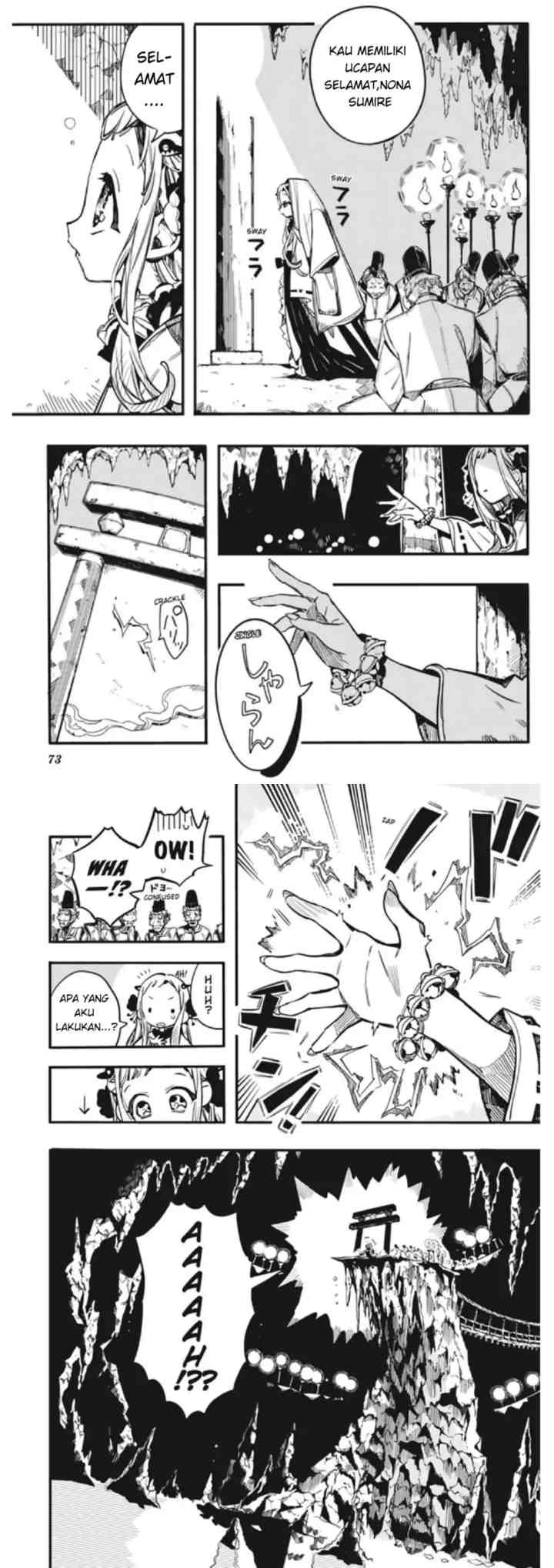 Jibaku Shounen Hanako-kun chapter 67 halaman 17