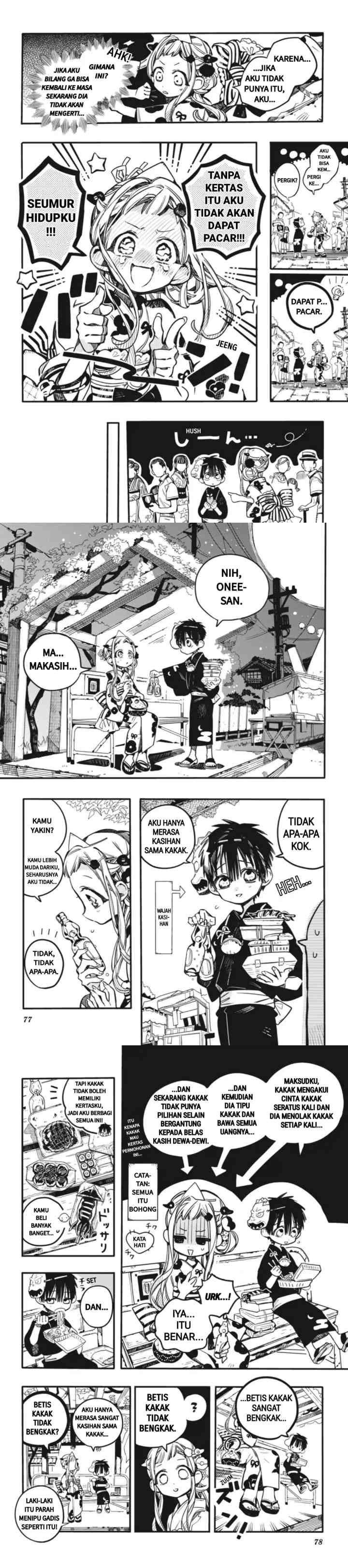 Jibaku Shounen Hanako-kun chapter 38 halaman 4