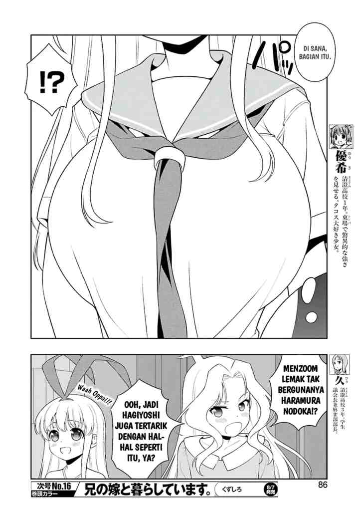 Saki chapter 220 halaman 4