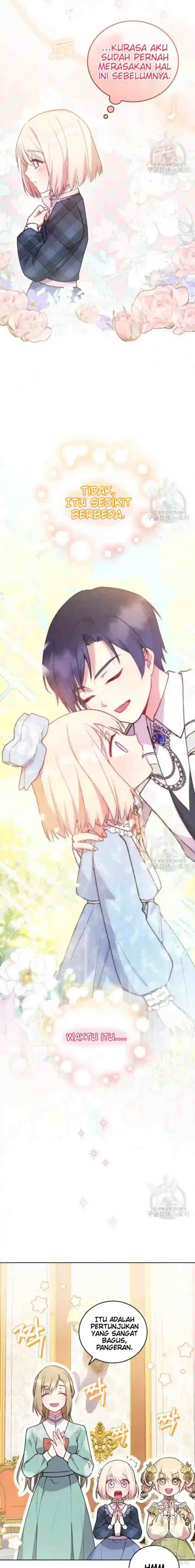 You Are So Cute chapter 21 halaman 13