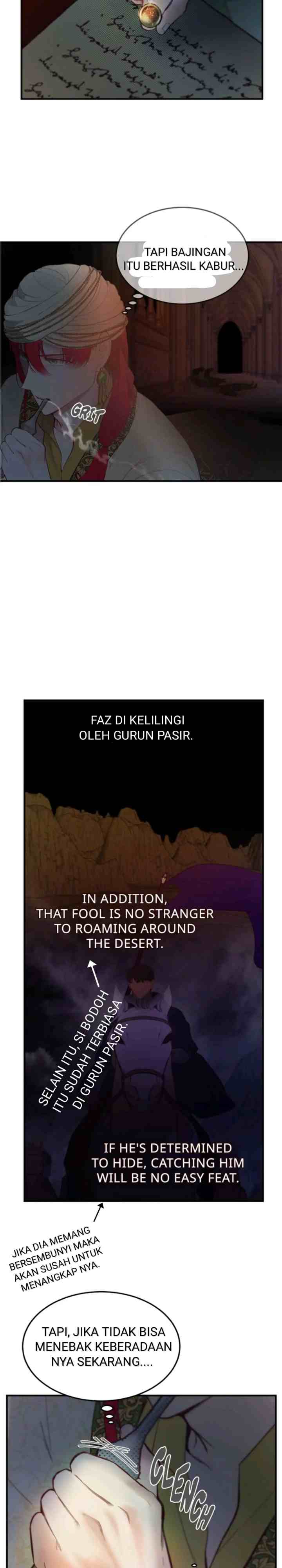 Amina of the Lamp chapter 94 halaman 4