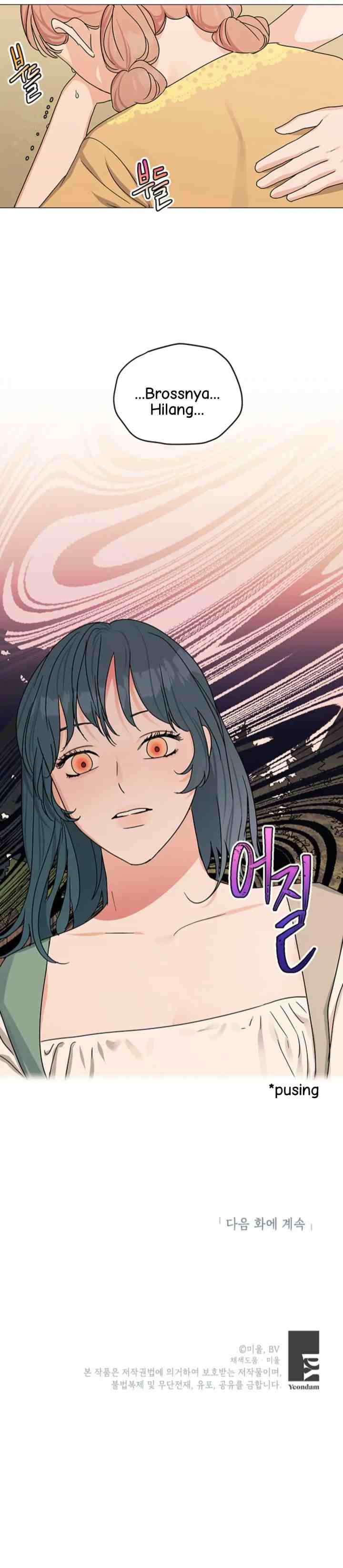 My Dazzling Downfall chapter 44 halaman 15