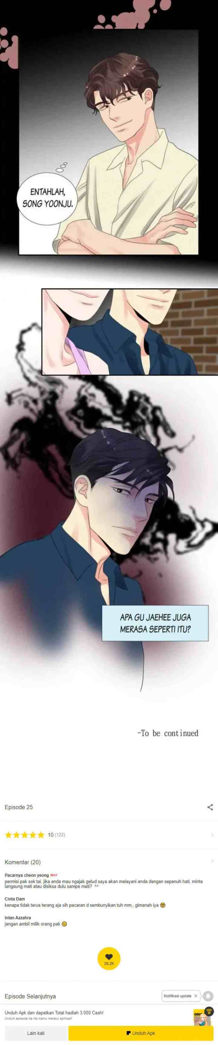 Off Limits! chapter 25 halaman 12