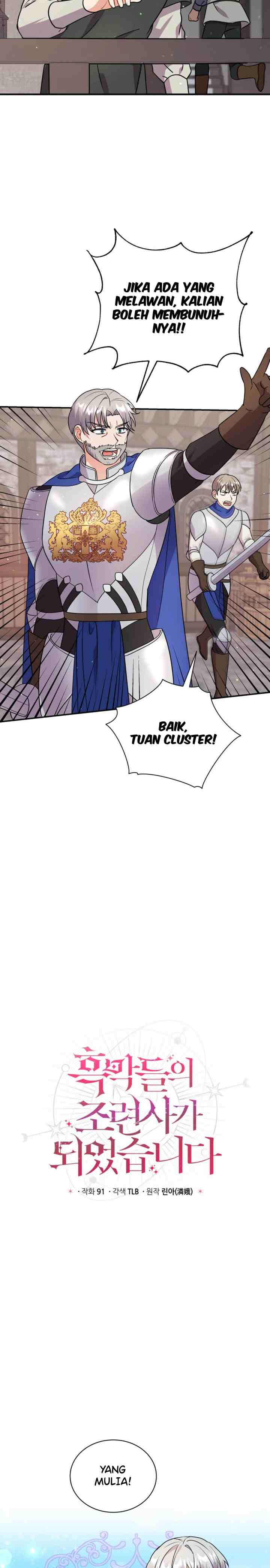 I Became The Villain's Trainer chapter 22 halaman 4