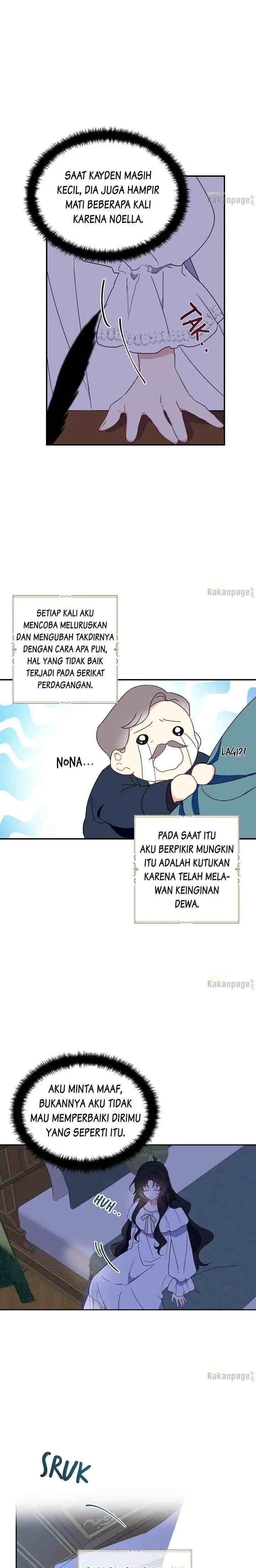 Say Ah, the Golden Spoon Is Entering chapter 4 halaman 8