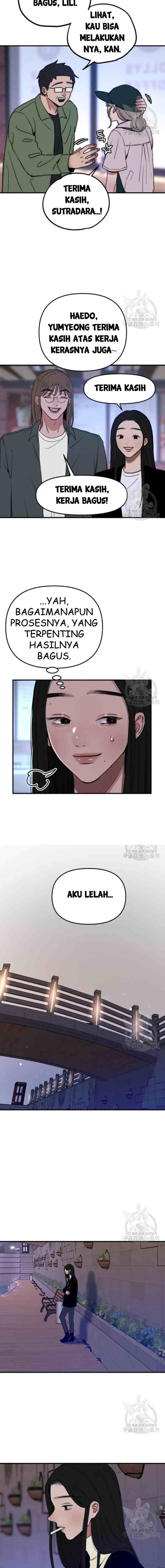 Muse On Yumyeong chapter 14 halaman 8