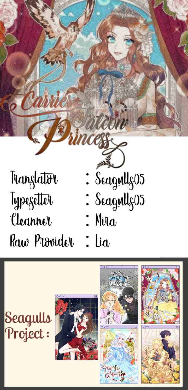 Cavier Falcon Princess chapter 42 halaman 16