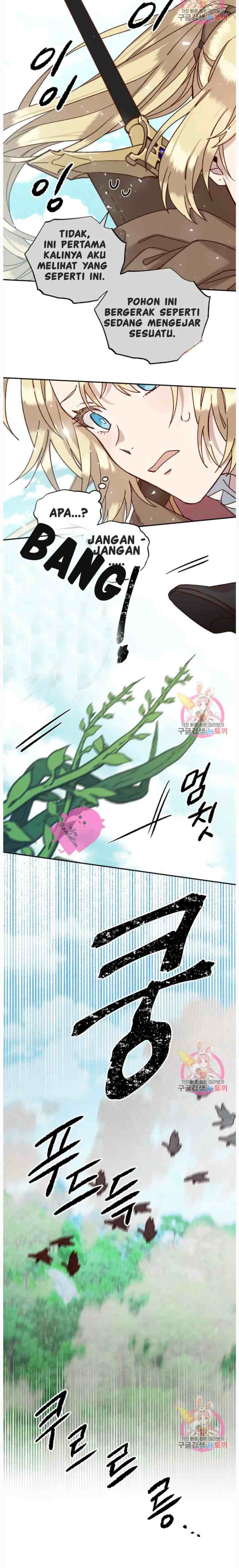 Guhaejuseyo Gongjunim chapter 27 halaman 11