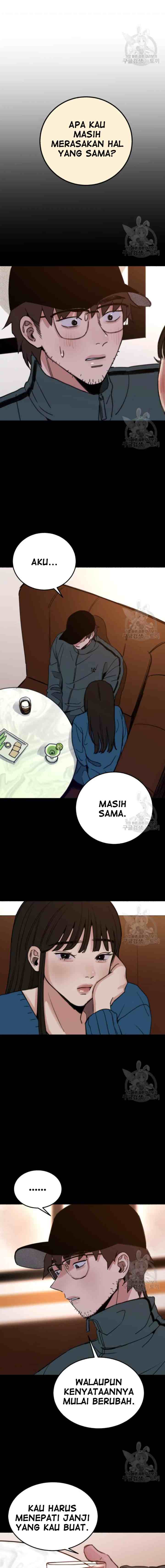 Muse On Yumyeong chapter 5 halaman 7