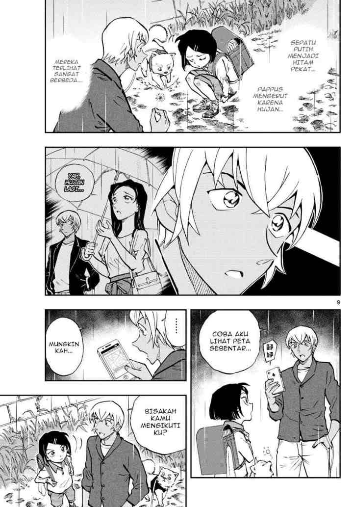Detective Conan: Zero's Tea Time chapter 42 halaman 9