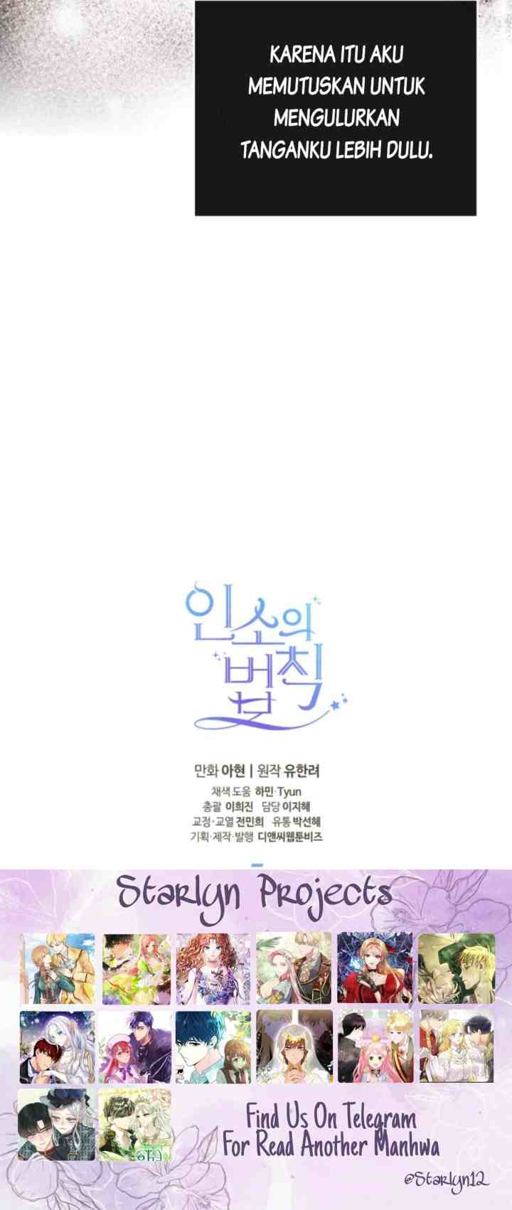 My Life as an Internet Novel chapter 125 halaman 17
