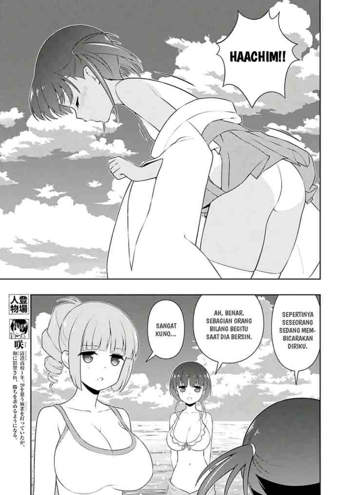 Saki chapter 237 halaman 7