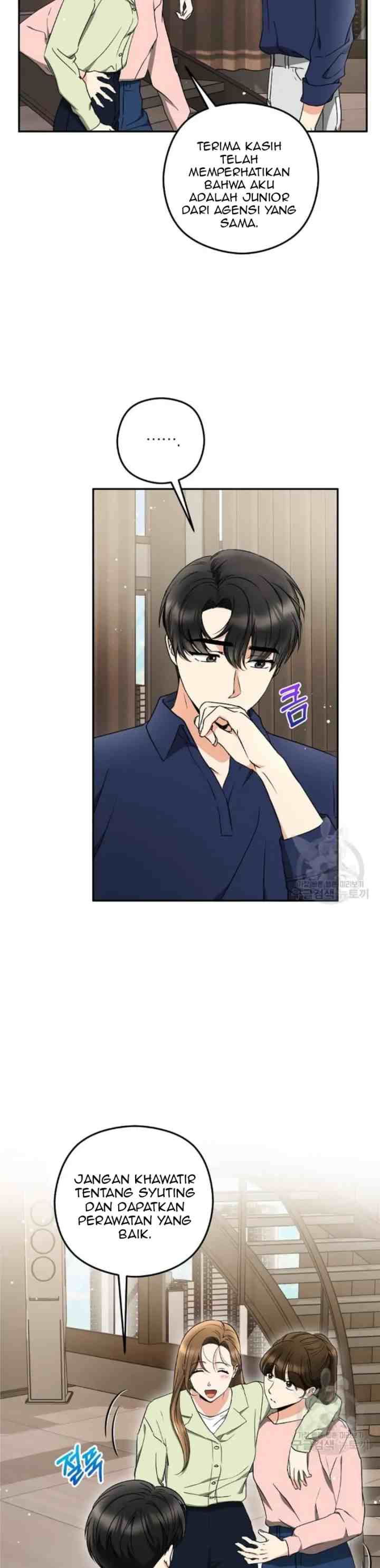 It's Not Enough Just to Kiss chapter 27 halaman 4