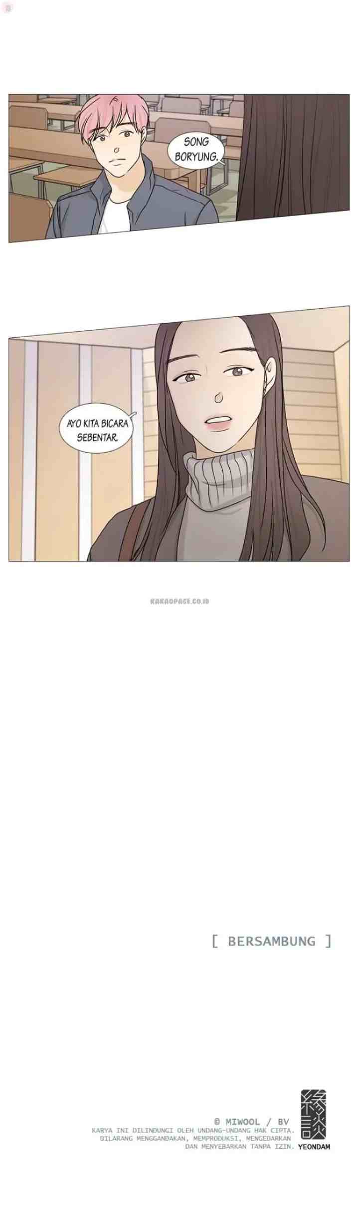 Doryung's Family chapter 53 halaman 13