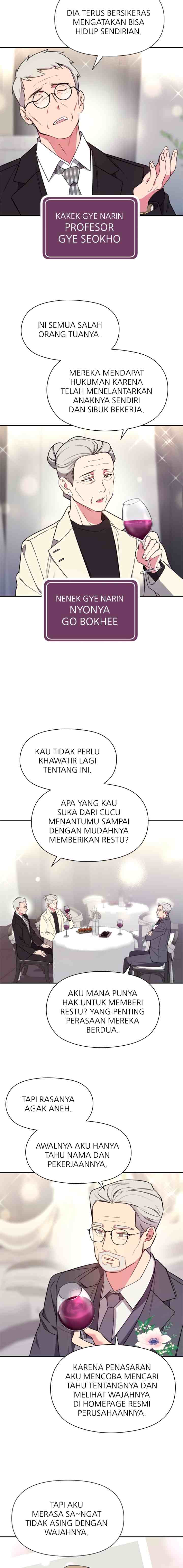 My Noisy Marriage chapter 18 halaman 9