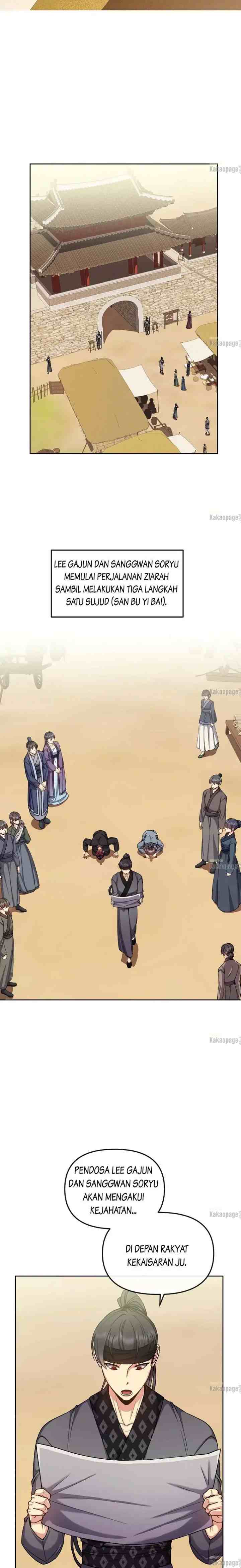 Queen's Revenge chapter 147 halaman 6