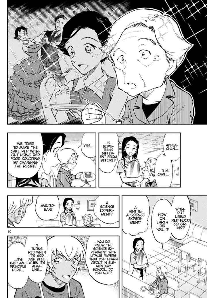Detective Conan: Zero's Tea Time chapter 41 halaman 10