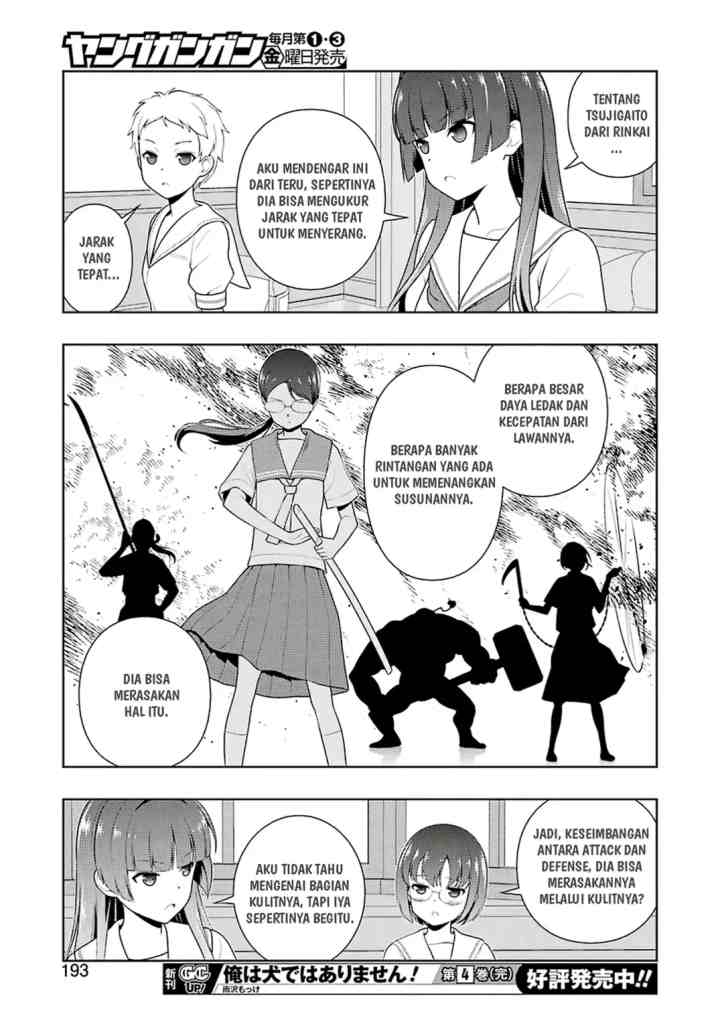 Saki chapter 204 halaman 11