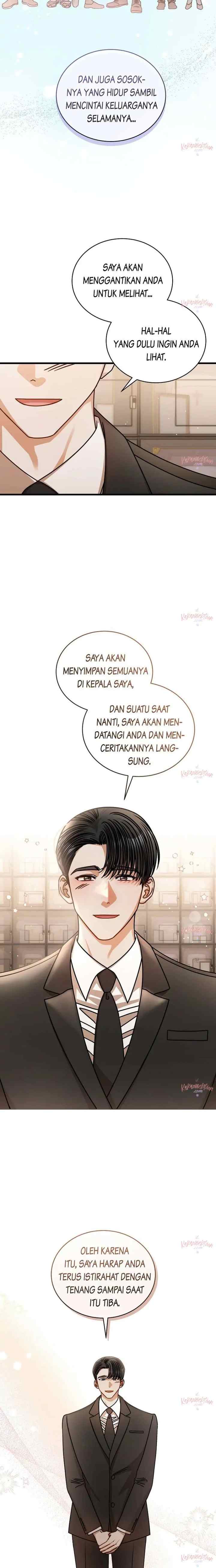 I Confessed To The Boss chapter 77 halaman 14