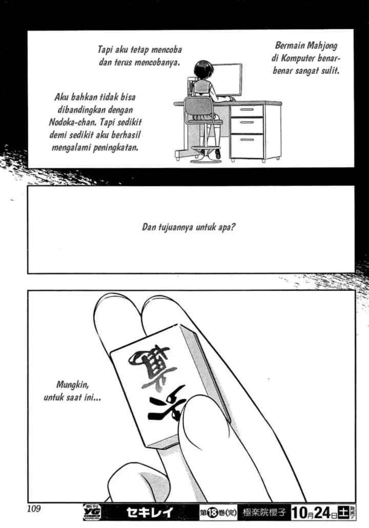 Saki chapter 149 halaman 15