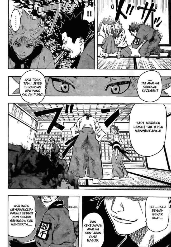 Gamaran chapter 14 halaman 8