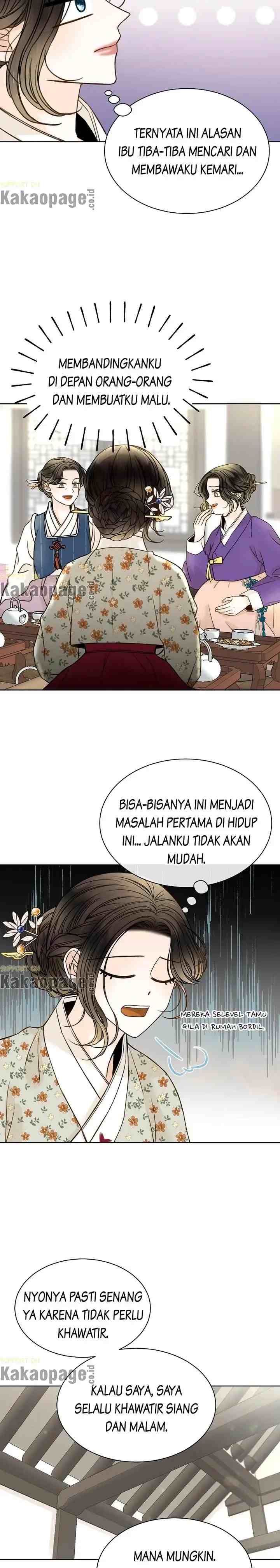 Oh! My Hubby-nim chapter 11 halaman 7