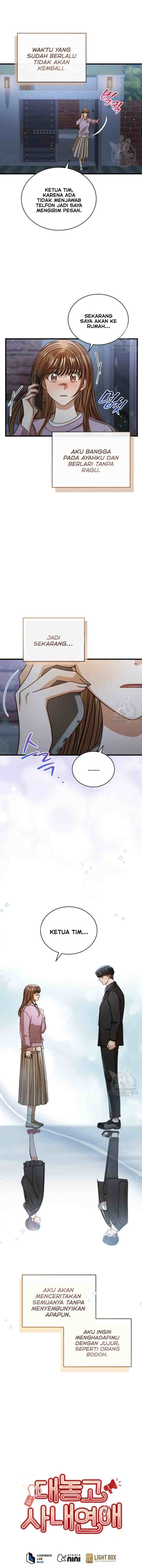I Confessed To The Boss chapter 63 halaman 14