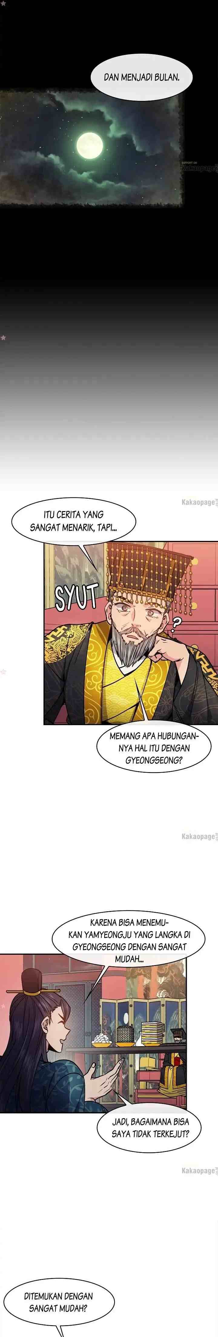 Queen's Revenge chapter 73 halaman 5