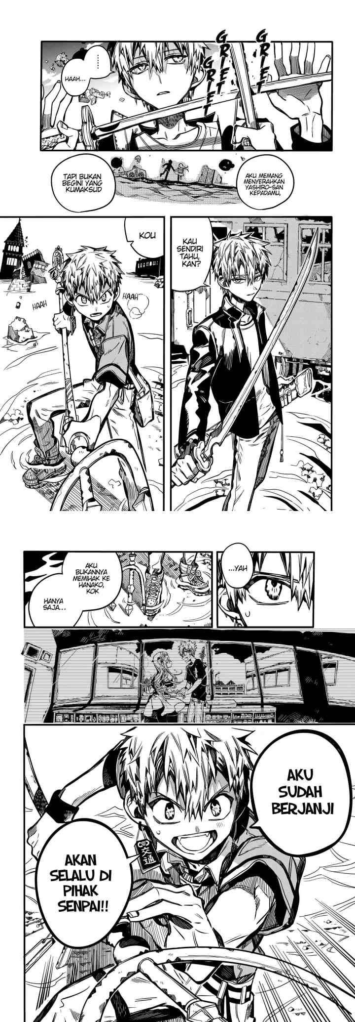 Jibaku Shounen Hanako-kun chapter 87 halaman 4