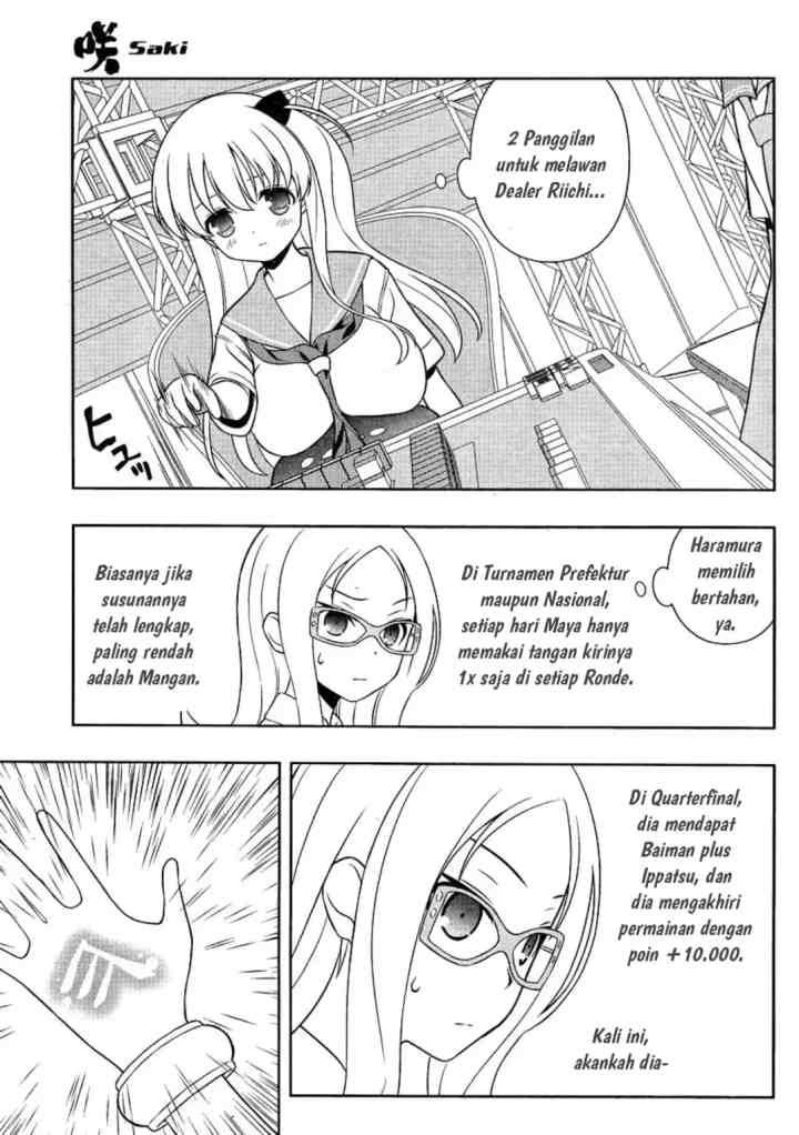 Saki chapter 138 halaman 7