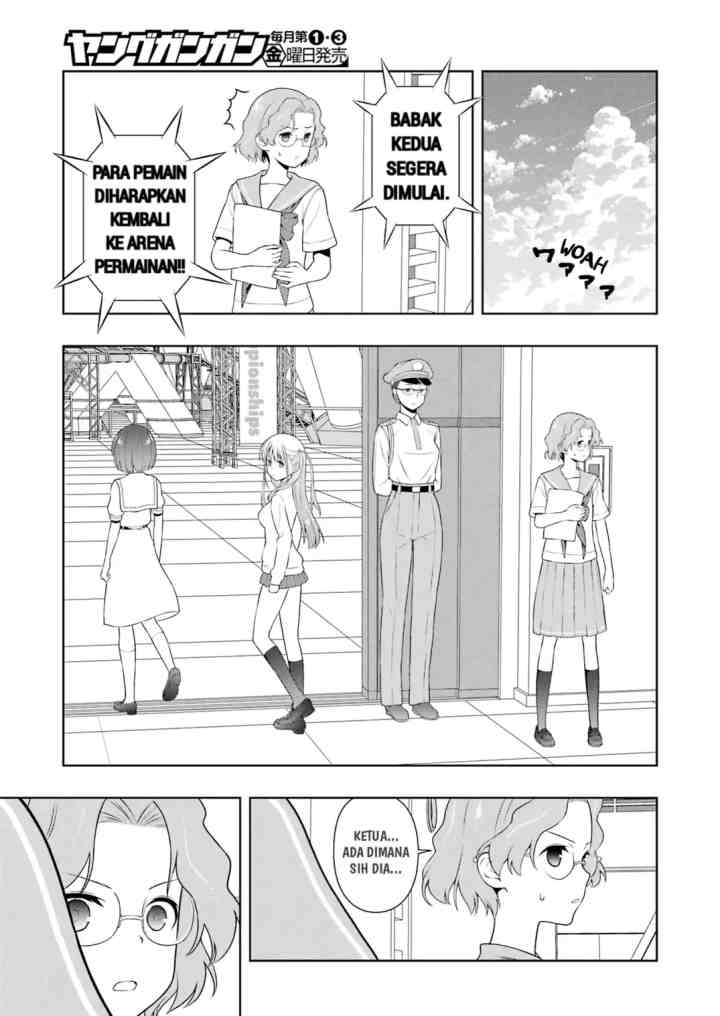 Saki chapter 248 halaman 13
