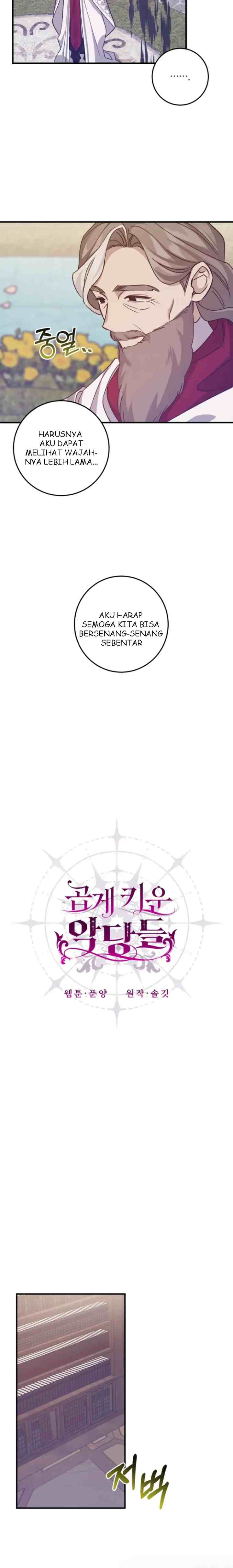I Raised the Villains Preciously chapter 47 halaman 10