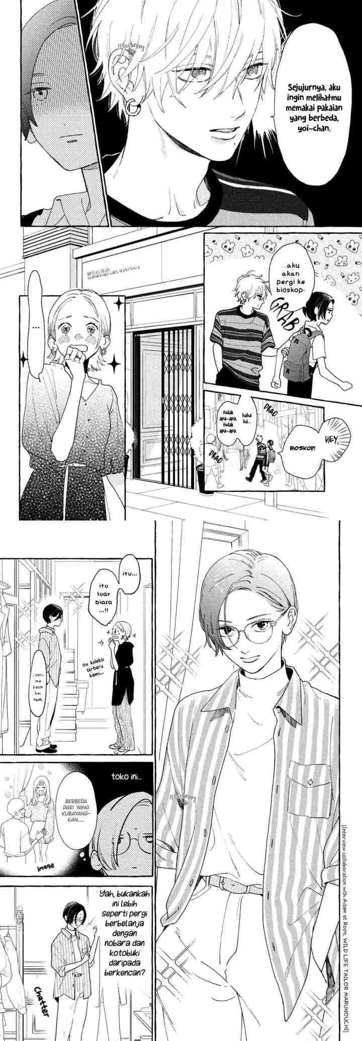Uruwashi no Yoi no Tsuki chapter 6 halaman 5