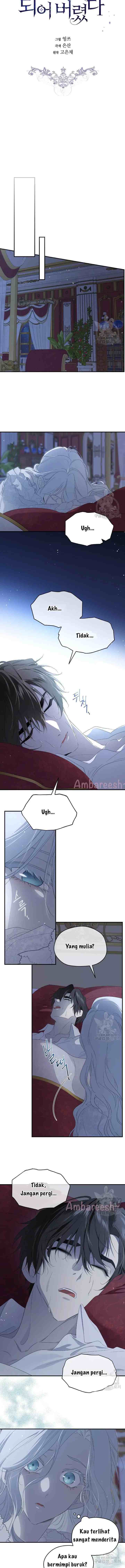 I Married the Male Lead's Dad chapter 97 halaman 6