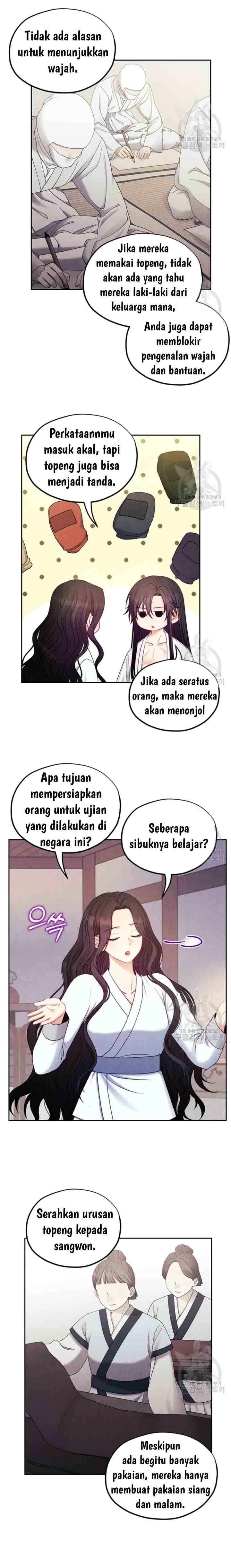 Elixir of the Sun chapter 74 halaman 13