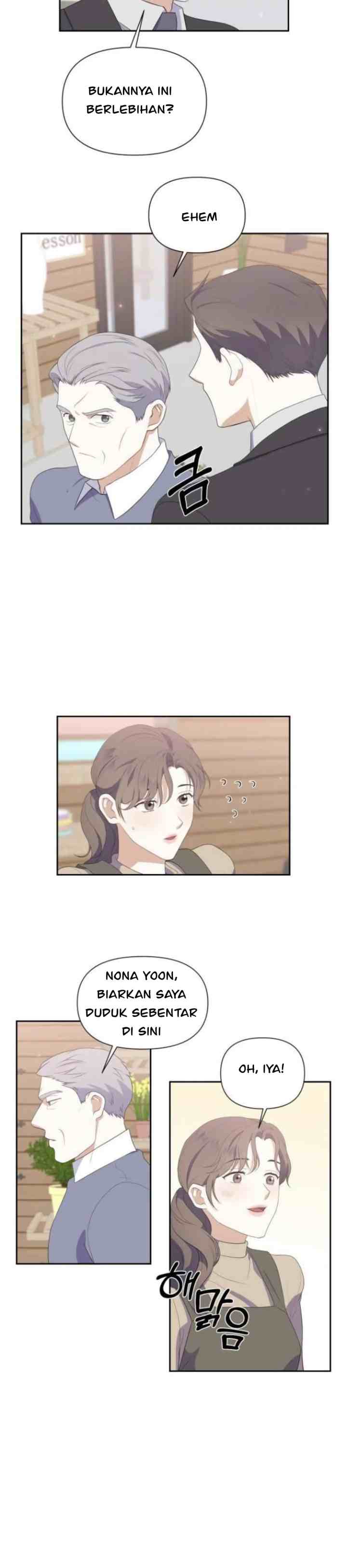 The Eun's Garden chapter 40 halaman 12