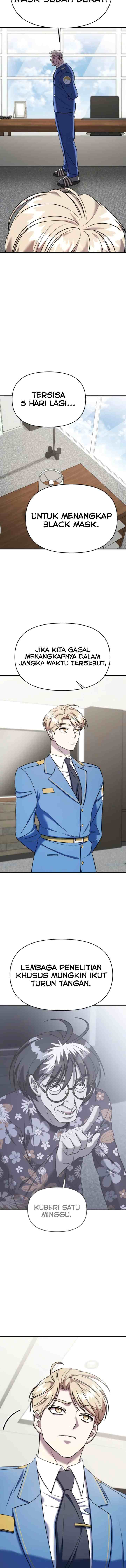 Villain With a Crush chapter 62 halaman 14
