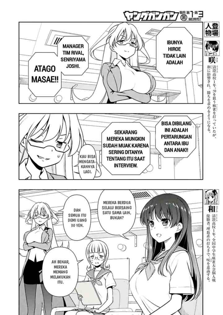Saki chapter 174 halaman 7